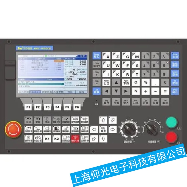 �V���A�Д�(sh��)��ϵ�y(t��ng)HM-850���_(k��i)�C(j��)�^(gu��)�����ߵ�һ��Ͳ���(d��ng)������ô��Q