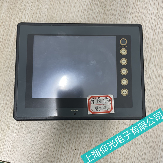 �o(w��)�a��ʿ�|����UG330H-VH�o(w��)����������(d��ng)���ϙz�y(c��)�c�S�ޏS��