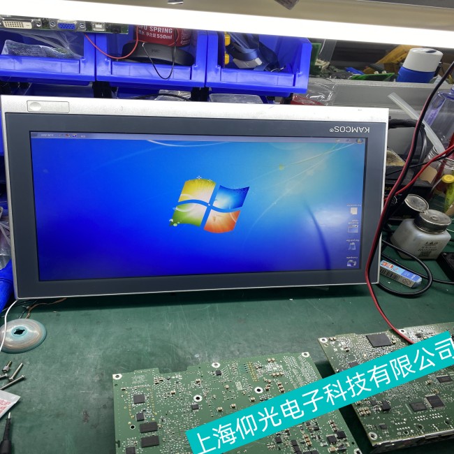 ���ݱ����|����CP22XX-0030�����_(k��i)�C(j��)����o(w��)���^�m(x��)����(d��ng)���ό�(zhu��n)�I(y��)�S��