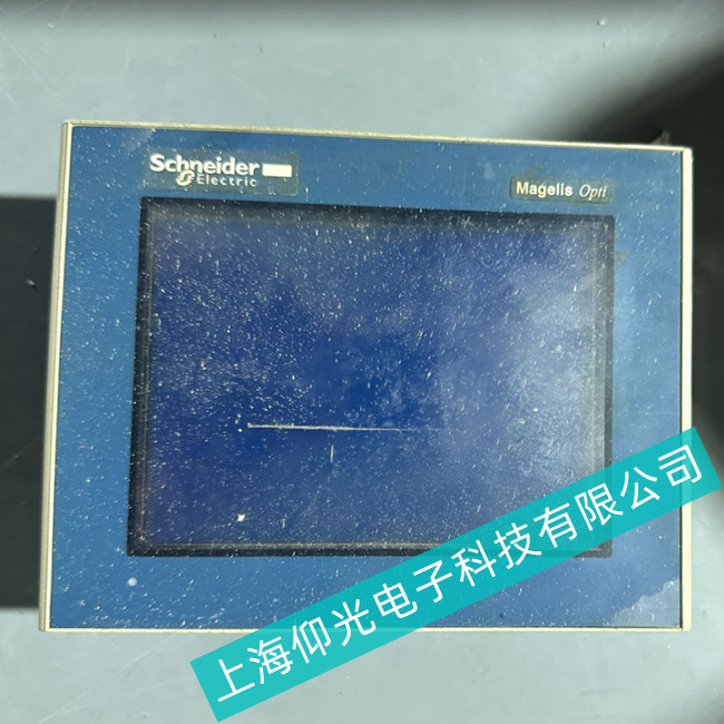 ˮ�վͨ�L����ϵ�y(t��ng)//ʩ�͵��|����HMIGTO2310���ⰵ������������E���ϾS��