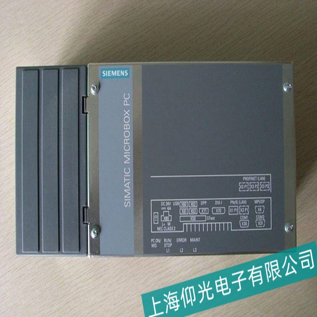 �o(w��)�a���T(m��n)�ӹ��ؙC(j��)IPC547D�o(w��)������(d��ng)���ϾS�޼��g(sh��)�ۺ�