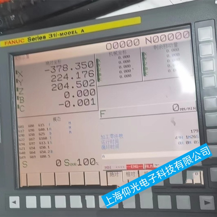 ���հl(f��)�ǿƔ�(sh��)��ϵ�y(t��ng)30i-MODEL Bͨ늺�]���κΆ���(d��ng)�E����ϾS���Ԓ