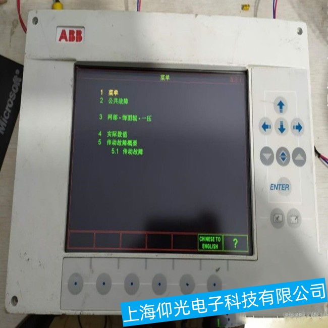 �o�a��ӡ�C(j��)ABB�|����CP607����o���D(zhu��n)�Q���ϾS�����a(ch��n)�S��