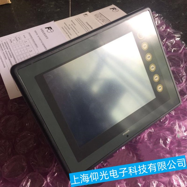 �Ͼ���ʿ�|����UG330H-VH���治��(w��n)�����ϾS�޼���