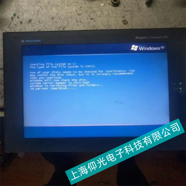 ���dʩ�͵¹��ؙCModicon M238ϵ�г��F(xi��n)�ֲ��|���o푑�(y��ng)���Ϲ��ϾS��