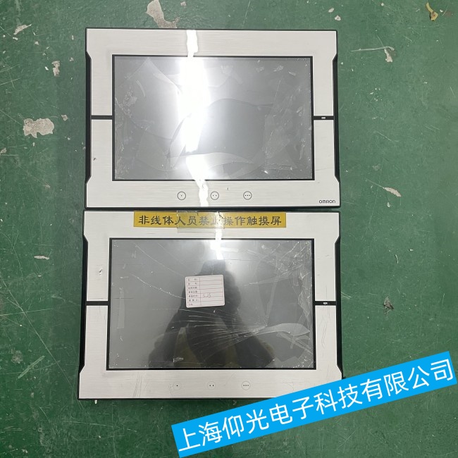 ���ĚWķ���|����NS8-V2��ʹ���^(gu��)���г��F(xi��n)���@ʾ�o(w��)ݔ�����ϾS��ƽ�_(t��i)