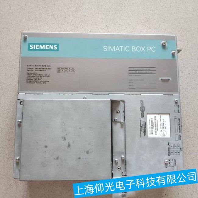 �㽭���T�ӹ��ؙCIPC547DǶ��ʽ�����Դ���ό��I(y��)�S��