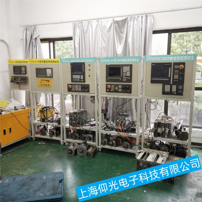 ���B�R����MAZATROL T PLUS��(sh��)��ϵ�y(t��ng)ͨ늺�t�G���������ϾS�޹�˾