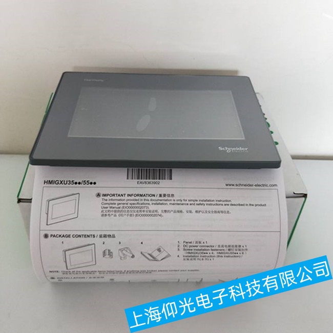 ����ʩ�͵�XBTF032310�|����ͻȻ�P(gu��n)�C���ϾS�޸�؛����