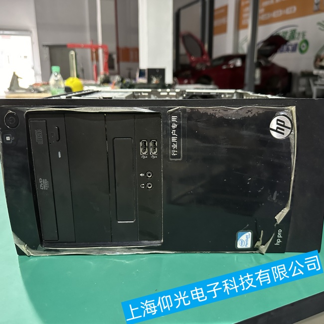 ���ڻ���HPE Edgeline ELϵ�й��ؙC(j��)���\(y��n)���^(gu��)���г��F(xi��n)���C(j��)���ϾS�޷���