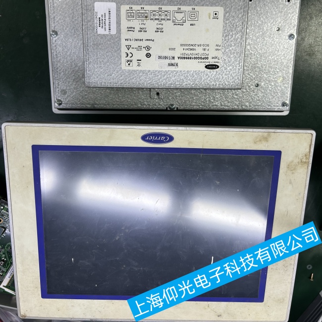 �㽭�_(k��i)���|����00PSG001899500A�\(y��n)���{(l��n)�����ϾS�޹�˾�Ԓ