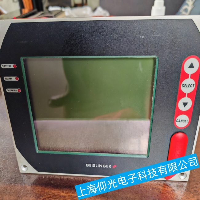 ���������w˹�ָ�Ť��O(ji��n)�y(c��)���GMS-Mark4�{(l��n)�����C(j��)���ϾS��������