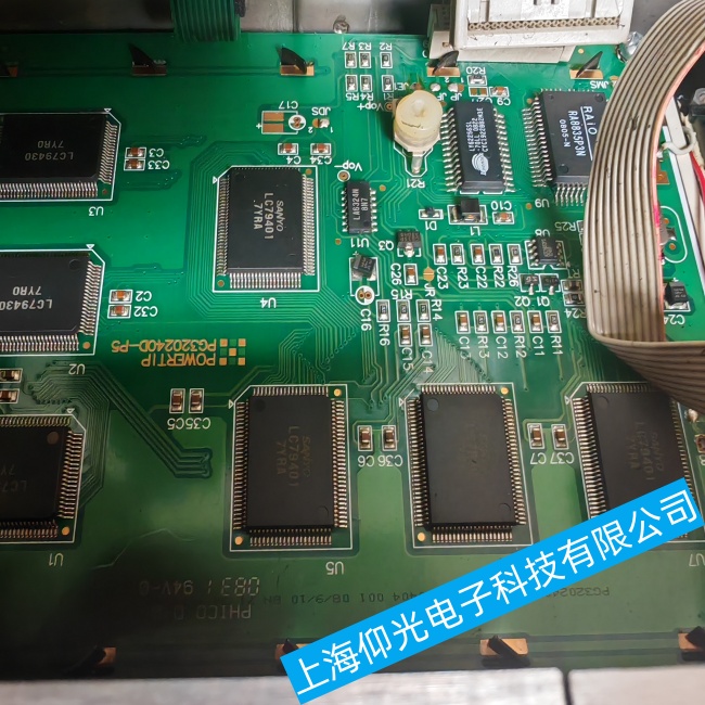 �㽭�����w˹�ָ�Ť��O(ji��n)�y���GMS-Mark4�o���M�����ϵ�y(t��ng)������ϾS��