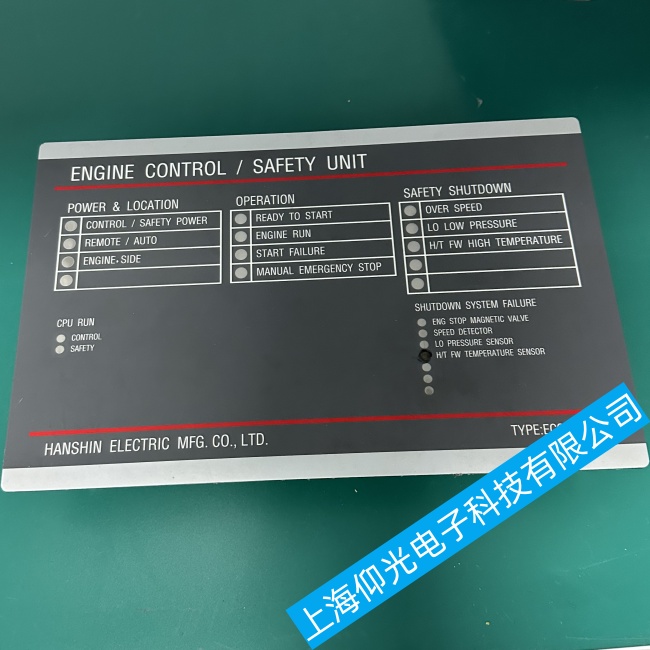 �������������o�C��ECSU-AM1�^�d�^����ϾS�ޙz�y