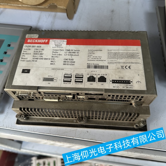 �K�ݱ������ؙCC6920�o�������@ʾ����ϵ�y(t��ng)������ϾS�޽�(j��ng)��S��