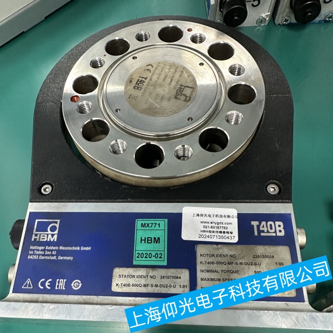 �Ϻ�HBM T210Ť�؂�������(sh��)��ݔ����̖�������ϾS���ļҺ�