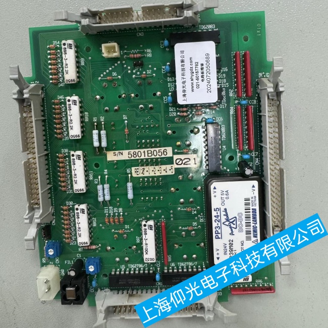 �Ϻ������m�_(d��)���x�ԴPP3-24-5�ض��^(gu��)�߹��ϾS���ۺ��c(di��n)