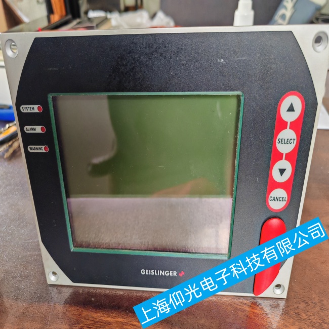 �V�|�����w˹�ָ�Ť��O(ji��n)�y���GMS-Mark4���@ʾ���oݔ�����ϾS�޿����ޏ�(f��)