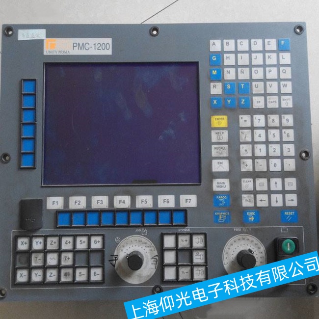 ������ʿ����(sh��)��ϵ�y(t��ng)A4VSO125���\(y��n)���^����ͻȻֹͣ�\(y��n)�й��ϾS�޹�˾