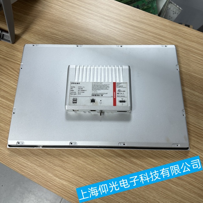 ���ձ����|����CP37XX-0020�ֲ��^(q��)��o���|�����ϾS�ޏS�Қgӭԃ�r(ji��)