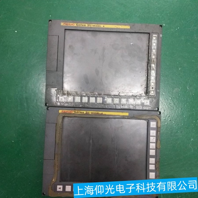 ���ϰl(f��)�ǿ��|����A20B-2100-0030/11H�o(w��)���M(j��n)�����ϵ�y(t��ng)������ϾS�ޏS(ch��ng)��