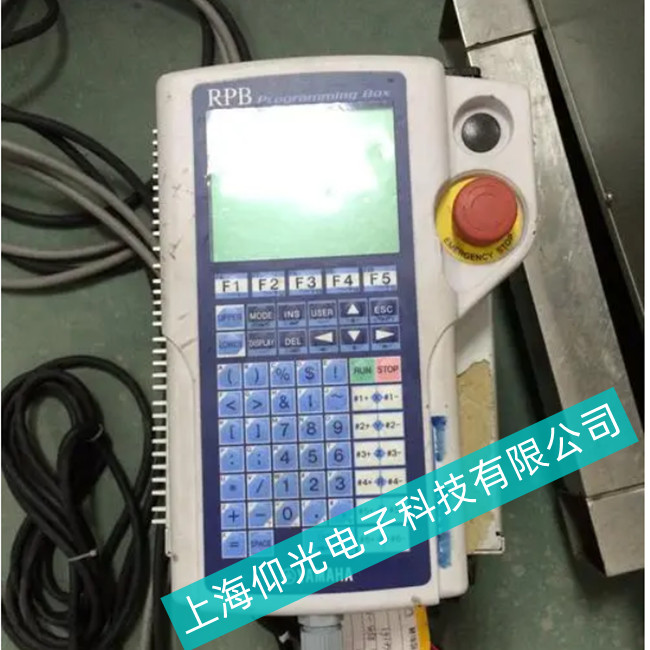 �L���^(q��)YAMAHA���R���C(j��)����ʾ������Ҋ���ϾS�޷���