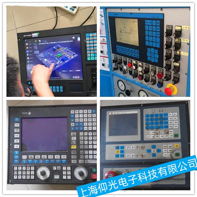 �������h��(sh��)��ϵ�y(t��ng)Hi800-D���������_(k��i)�C(j��)���ϾS��(li��n)ϵ��ʽ