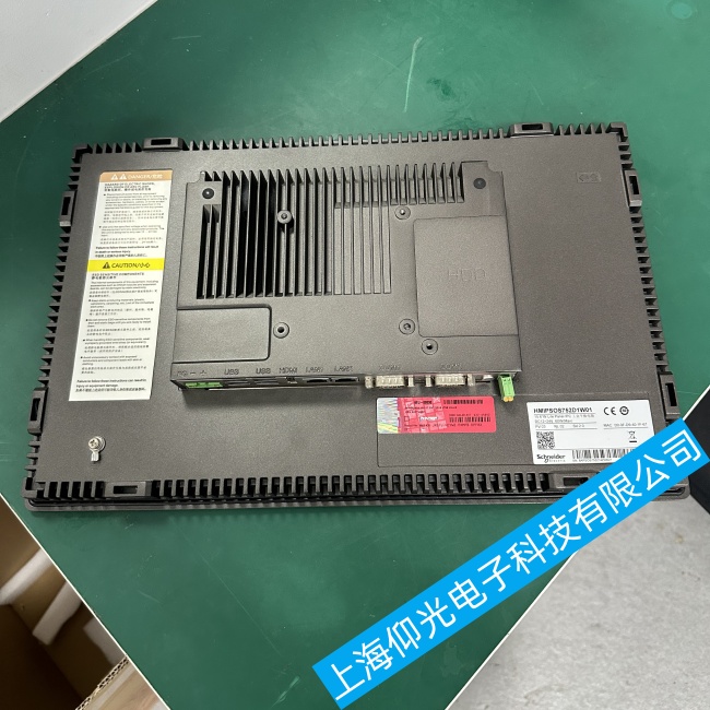 ����ʩ�͵��|����HMIPSOS752D1W01�o���M(j��n)�����ϵ�y(t��ng)������ϾS�����M(f��i)��ԃ