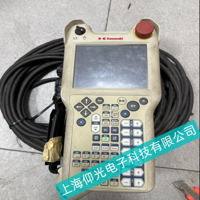 �Ϻ�����S�����M(f��i)�z�y//Kawasaki����C(j��)����ʾ������Ҋ���ϼ��S�o(h��)