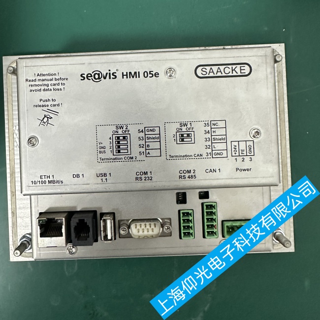 ���u�����|����HMI 05e�o���M(j��n)��������ʹ�ý�����ϾS�޽�(j��ng)����