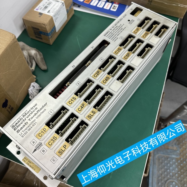 �Ϻ������_��̽�����_(d��)Sea Giraffe AMB��̖�Gʧ���ϾS�޿����ޏ�(f��)