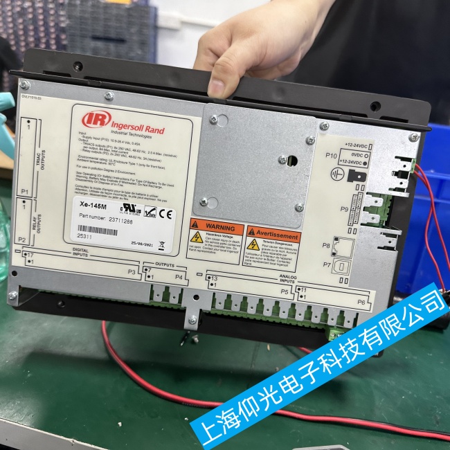 Ӣ�����m�Չ��C(j��)������Xe-145M�\(y��n)���^���г��F(xi��n)��푹��ϾS�ޱ��B(y��ng)