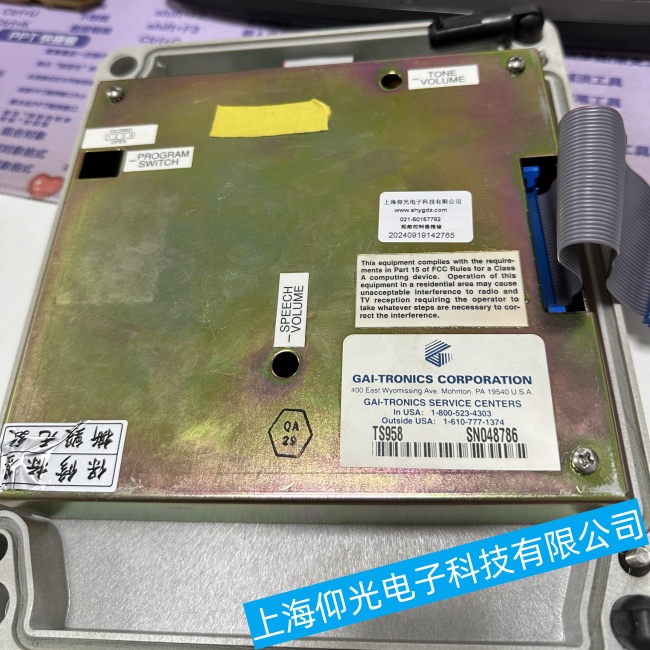 ����GAI-TRONICS�Ԓϵ�y(t��ng)TS958ͨӍ�|(zh��)������ϾS���|(zh��)�����C