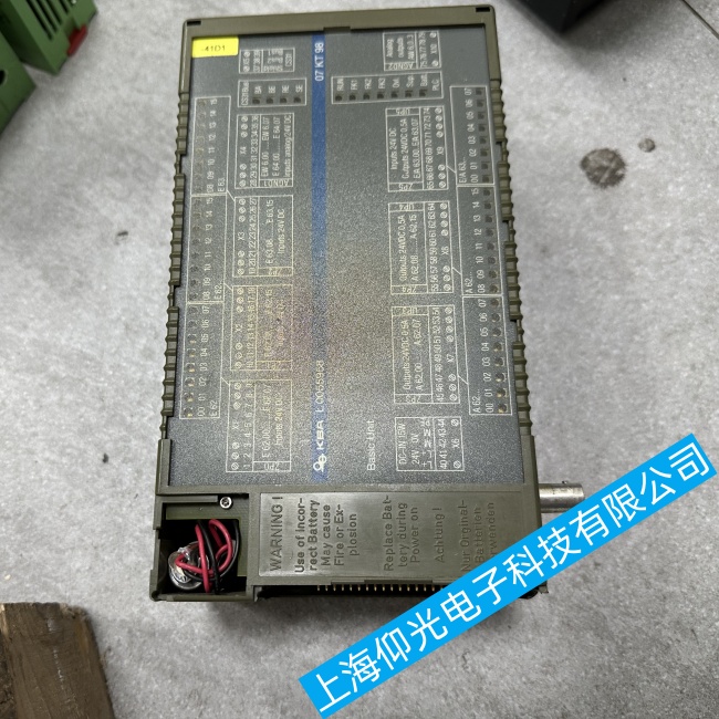 ɽ���ߌ�ӡˢ�C(j��)������KBA L0055958�Դ��·��·���·���ϾS���c(di��n)������