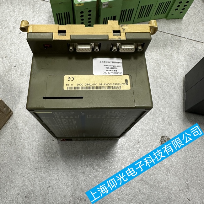 �½��ߌ�ӡˢ�C(j��)������KBA L0055958��(n��i)��������֮�g�o������ͨ�Ź��ϾS�޽̳�