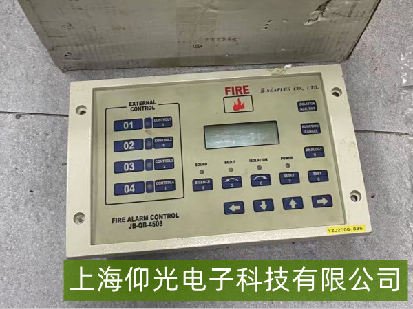 SeaPlus���(z��i)��(b��o)��������JB-QB-4508���I�|���������Ϸ����c��Q