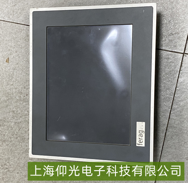 ��ʿ Ferag�M���񹤘I(y��)�|�����|��ƫ����ϾS��