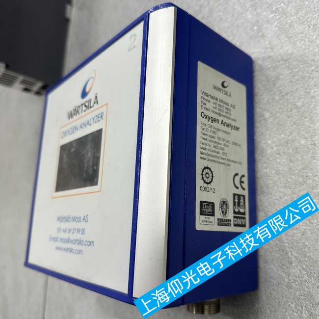 Wartsila���a�m�����xG36�o���������ӹ��ϾS�޴���M(f��i)��