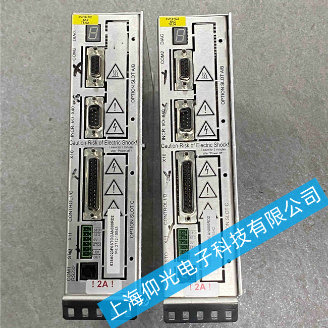 �ɿ��ŷ��(q��)��(d��ng)���S��638A023F0STOCAN000RD2�^�d���ϾS��