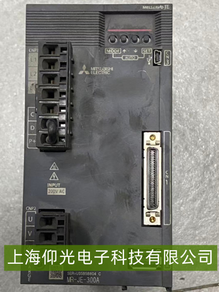 �����ŷ��(q��)��(d��ng)���ŷ�ON��̖(h��o)�o(w��)푑�(y��ng)��ݔ���·�����Ų�