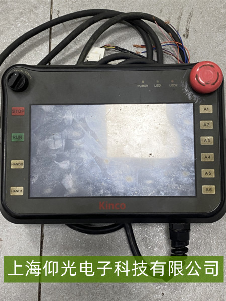 �����ֳֆ�ԪA1 - A6�����I��ʧ�`���o��̖�������Ų��ޏ�(f��)ָ��