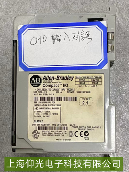 AB PLCģ�Kݔ����̖(h��o)�o푑�(y��ng)���ϾS��ָ��