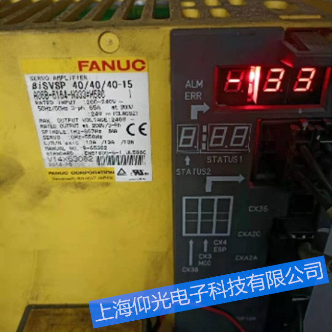 �x�R�l(f��)�ǿ��ŷ��(q��)��(d��ng)���S�޹�˾A06B-6079-H302��(b��o)���@ʾ08�S�޷���