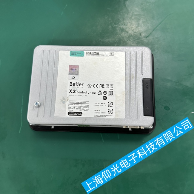 ���ձ����|�����o���M��ϵ�y(t��ng)�S�޷�������