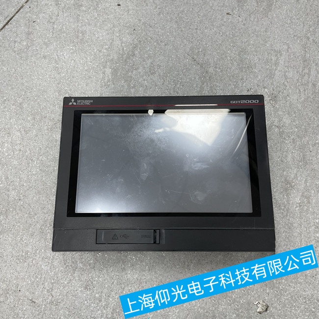 �Ϻ������|������ʹ����ͻȻ�{(l��n)���Ľ�Q����