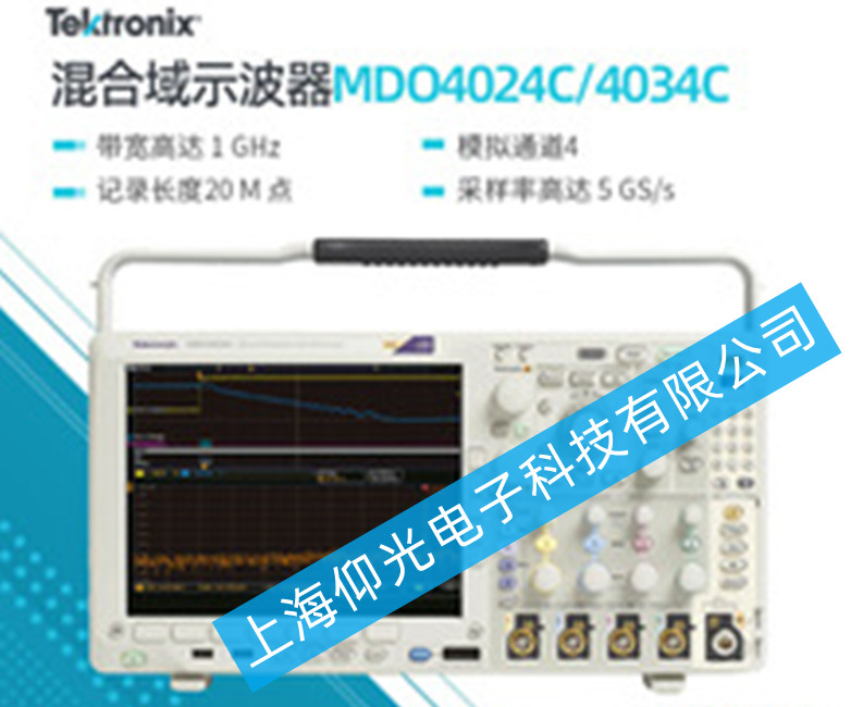 ᘌ�(du��)̩�˻����ʾ����MDO4024C/4034C������1GHz���ľS�ކ�(w��n)�}