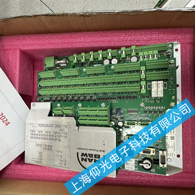 MAN���CMPC���ư�S��S-1142075-2 ���й��ϾS�޷���