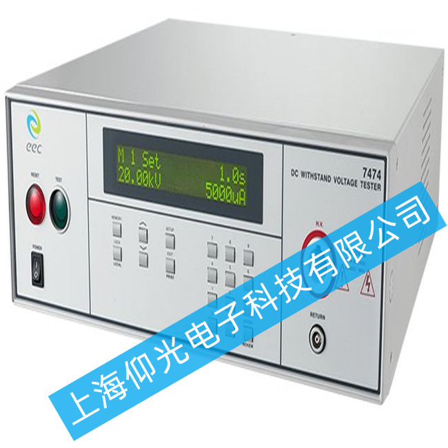 eec�A�x7470 ϵ���͉��y(c��)ԇ�x ��Ҫ�����c����