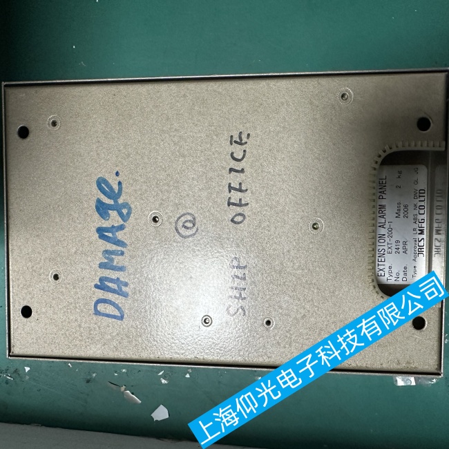 ����JRCS�����(b��o)��ģ�K�@ʾ���o�@ʾ���ϾS�޹�˾����Щ���