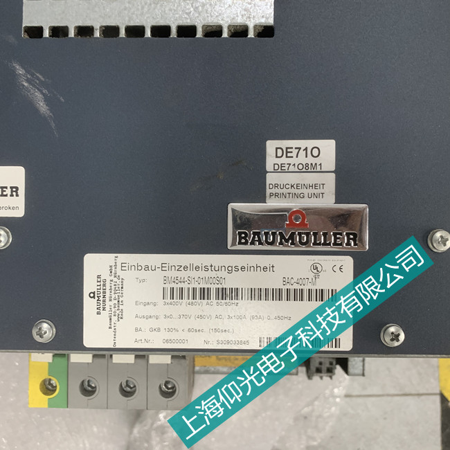 �����S���U�����ŷ��(q��)��(d��ng)��-BM4600��(b��o)���@ʾ157���ϾS�޷���